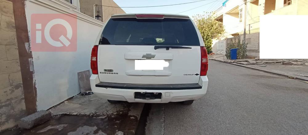 Chevrolet Suburban